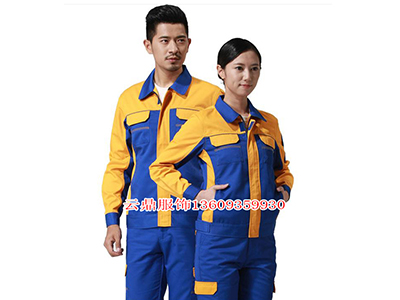 云鼎服饰专业提供优质的工作服，甘肃铁路工&nbsp;&nbsp;兰州工作服&nbsp;&nbsp;兰州工作服定做