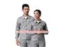 工作服批发哪家实惠|西宁工作服厂家