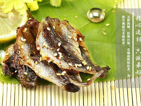 【美味~】烟台海蜇批发~北京海蜇批发~烟  烟台海蜇礼盒