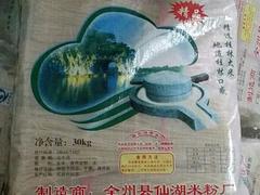 桂林仙湖米粉-知名的桂林干米粉批发商 桂  桂林米粉厂  桂林干米粉厂