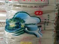价格合理的桂林干米粉哪里有卖，梅州桂林米  桂林米粉厂  桂林干米粉厂