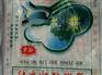 桂林仙湖米粉供应划算的桂林干米粉_桂林米