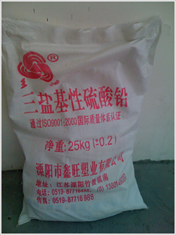 江西三盐基硫酸铅厂家——江苏哪里买良好的&nbsp;&nbsp;三盐基硫酸铅价格&nbsp;&nbsp;江苏三盐基硫酸铅