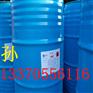 山东环己烷生产厂家价格优惠量大从优1桶起订欢迎咨询