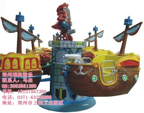 旋转海盗船报价,旋转海盗船,郑州顺航(多  新款游乐旋转海盗  销售火爆旋转海盗