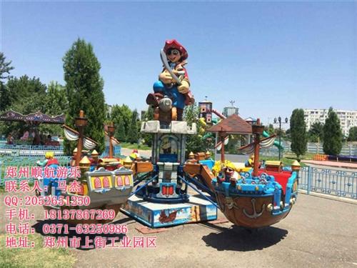 濮阳 旋转海盗船_郑州顺航_好玩的旋转海  好玩的旋转海盗船  小型游乐旋转海盗  旋转海盗船顺航厂