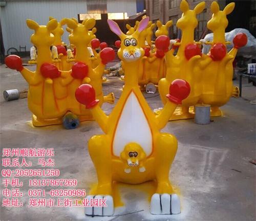郑州顺航,开封 欢乐袋鼠,8臂弹跳欢乐袋  8臂弹跳欢乐袋鼠  8臂儿童欢乐袋鼠  卡通造型欢乐袋鼠