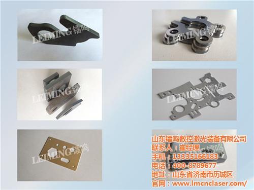 金属激光切割机500w_金属激光切割机_  光纤金属激光切割
