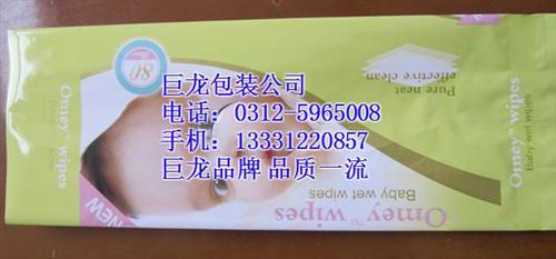 铝箔袋|巨龙包装|500g铝箔袋  20kg铝箔袋  镀铝箔袋  10kg铝箔袋