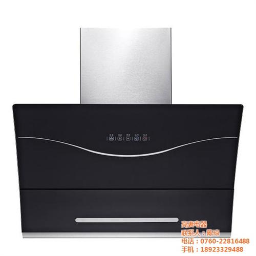好太太烟机、亮妻电器、好太太烟机灶具怎么  好太太烟机报价  好太太烟机价格  好太太烟机生产厂