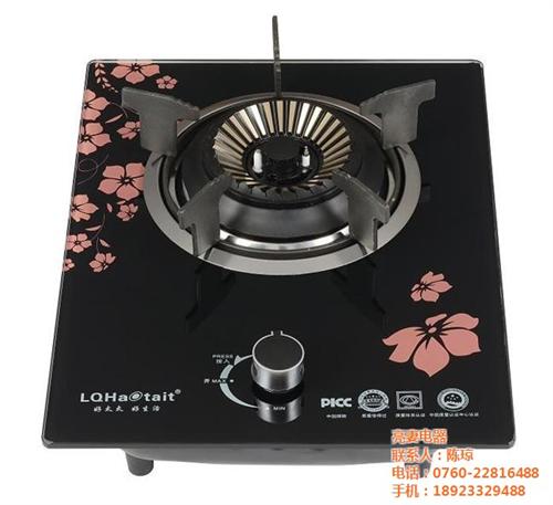 好太太灶具_亮妻电器_好太太灶具灶具hq  好太太灶具价格  好太太灶具烟机  好太太灶具怎么样