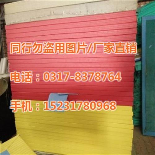 河北柔道垫厂家柔道垫子厂家报价_柔道垫厂  山东柔道垫厂家华  柔道垫子保证质量