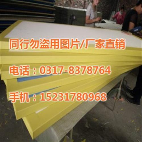 柔道垫,柔道垫价格厂家,柔道比赛防滑垫比  皮革海绵垫健身房  比赛柔道垫柔道垫