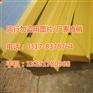 席纹革防滑柔道垫外套柔道垫子、柔道垫、海