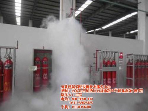 消防维保、河北建筑消防中心、承德消防维保  承德消防维保公司  承德消防维保报价  承德消防维保维修