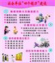 消防维保,河北建筑消防中心,承德消防维保