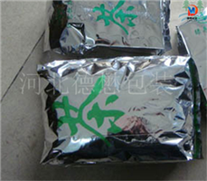 三边封鸭掌食品包装袋镀铝包装袋可印logo厂家定制  充气复合膜  铝箔包装袋  真空包装袋