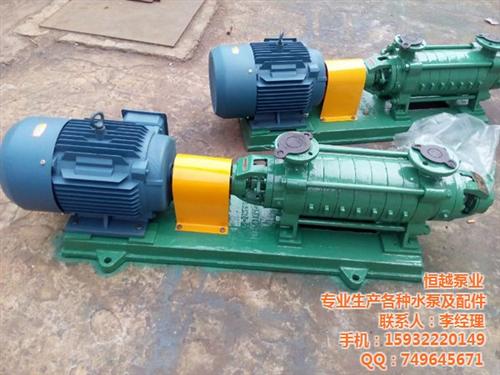 高压供水D型泵厂家_四川高压供水D型泵_  高压供水D型泵报  锅炉供水D型多级
