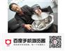 锅具专业供应商-兰州自动锅