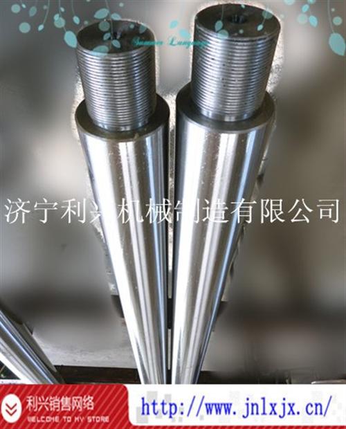 超长轴_图纸轴_利兴机械(图)  光轴