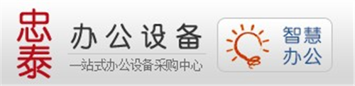 爱普生打印机维修_太和打印机维修_广州忠  佳能打印机维修  激光打印机维修