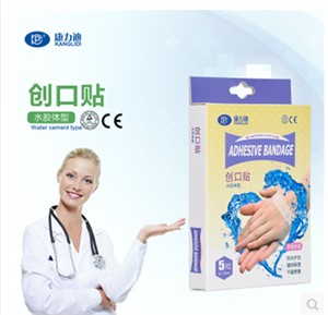 康力迪创可贴，想买物超所值的无疤痕创可贴  防水透气型创口贴  水胶体创可贴