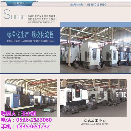 天然气发电机组供应_天然气发电机组_重能&nbsp;&nbsp;1000kw天然&nbsp;&nbsp;天然气发电机组图