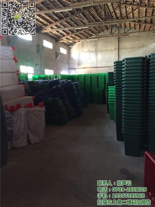金盛塑料厂_双牌垃圾桶_新农村垃圾桶  垃圾桶批发  物业垃圾桶
