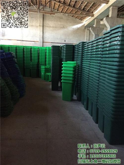 吉林垃圾桶_金盛塑料厂_小区垃圾桶  物业垃圾桶  新农村垃圾桶