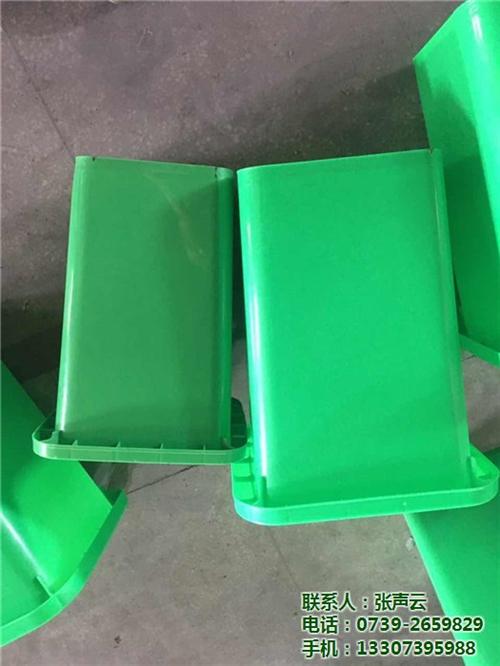 分类环卫桶|环卫桶|金盛塑料厂(多图)  长沙环卫桶厂家  湖南环卫桶批发