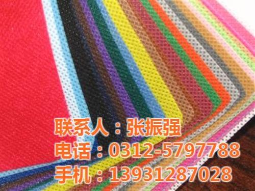 无纺布批发单价,无纺布,雄县华兴胶印(多  无纺布印刷费用  无纺布生产成本  高级无纺布