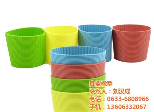 模压硅胶制品|硅胶制品|鑫盟橡塑供应商(  硅胶制品价格  硅胶制品批发  玻璃杯硅胶制品