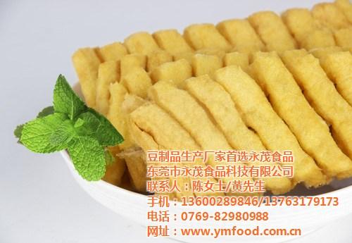 卤油豆腐连锁店_团购卤油豆腐_永茂豆腐制  卤油豆腐供应商  订购卤油豆腐