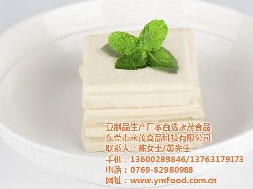 石排卤豆制品,哪家卤豆制品比较好,卤豆制  卤豆制品价格  卤豆制品生产厂家  卤豆制品经销商