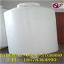 全新料40吨pe水桶生产厂家_pe水桶_