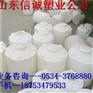 新料10立方pe水桶生产厂家,pe水桶,