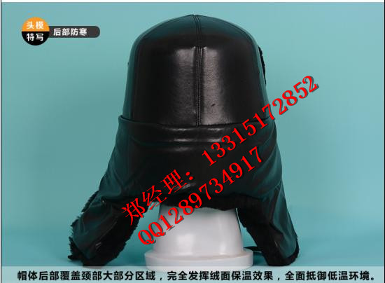 辽源保暖必备棉安全帽_种类齐全棉安全帽厂家大量供应&nbsp;&nbsp;羊剪绒棉帽&nbsp;&nbsp;羊剪绒棉安全帽