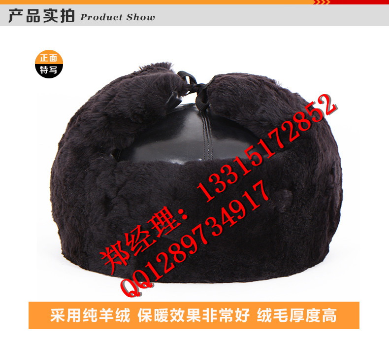 什么样的棉安全帽保暖好？羊剪绒棉安全帽厂家直销价&nbsp;&nbsp;羊剪绒棉帽