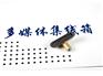 多媒体箱上哪买好，青海多媒体信息箱