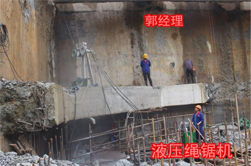 广西绳锯机价格优惠优势  液压绳锯机  液压绳锯切割机