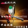 山东化冰除雪器产品质量_吹雪融冰机活塞环