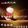 DRCJ-1型背负型融冰除雪机技术参数分析吹雪融冰