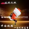 河北融冰除雪机DRCJ-1型工作效率高吹雪融冰机输油管