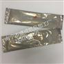 耐用的广西餐巾纸产自南宁盛成纸品 广西餐