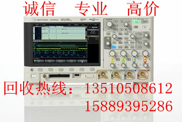 回收Agilent MSOX3102A