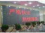 甘肃双色LED显示屏专业供应，兰州双色L