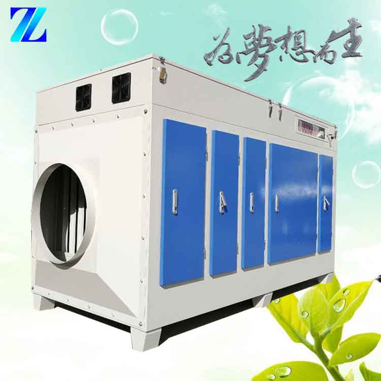 山东光氧催化设备安装工程案例&nbsp;&nbsp;光氧工程案例&nbsp;&nbsp;uv光氧灯管&nbsp;&nbsp;光氧多少钱