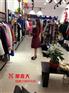 广州怎样才能开服装店,加嘉大女装国内知名品牌
