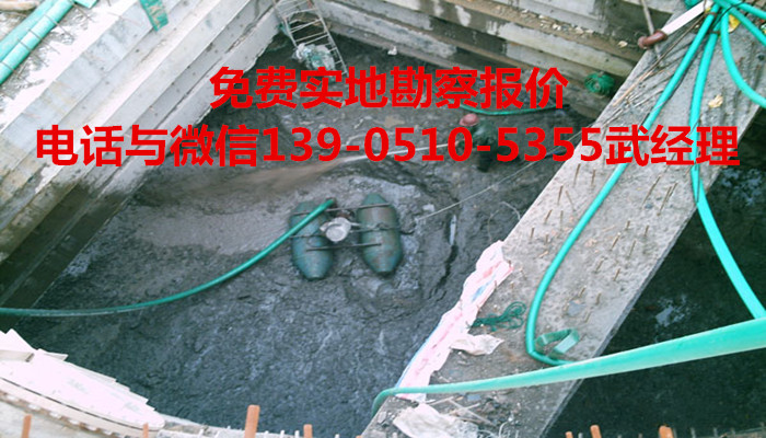 郑州市水下拆除钢围堰下沉施工