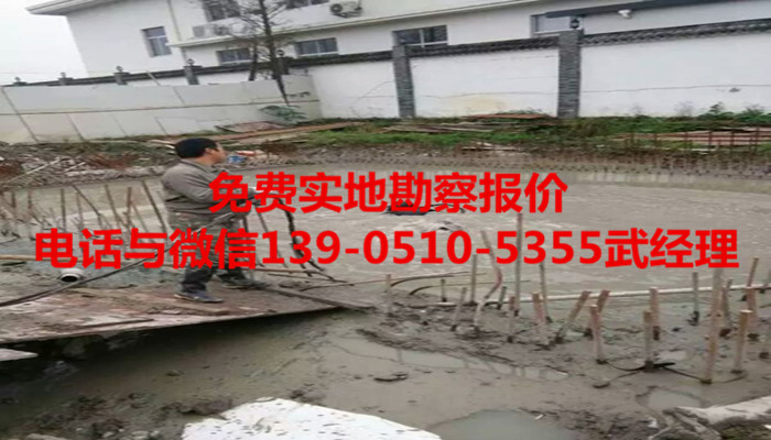 郑州市水下拆除钢围堰下沉施工